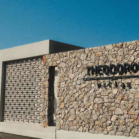 Theodorou Villa